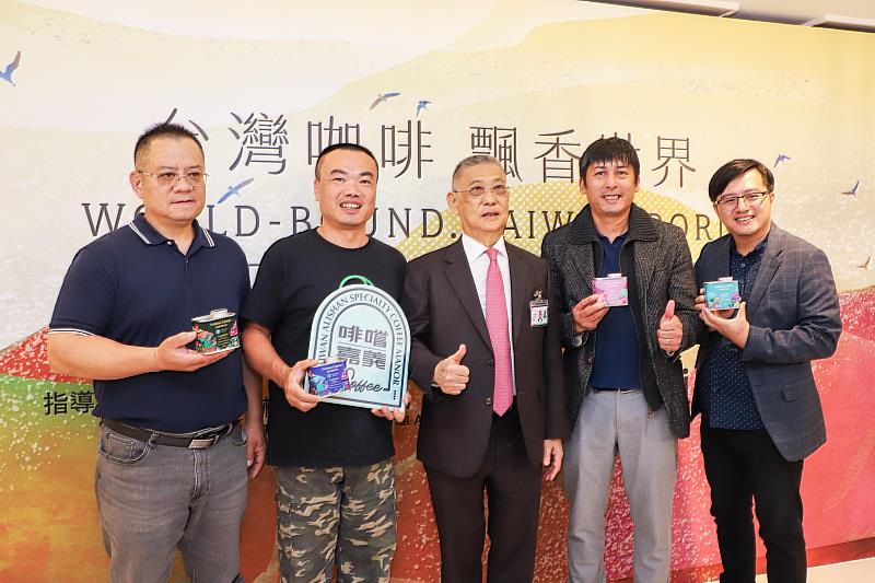 嘉義阿里山精品咖啡正式進駐桃園國際機場-3