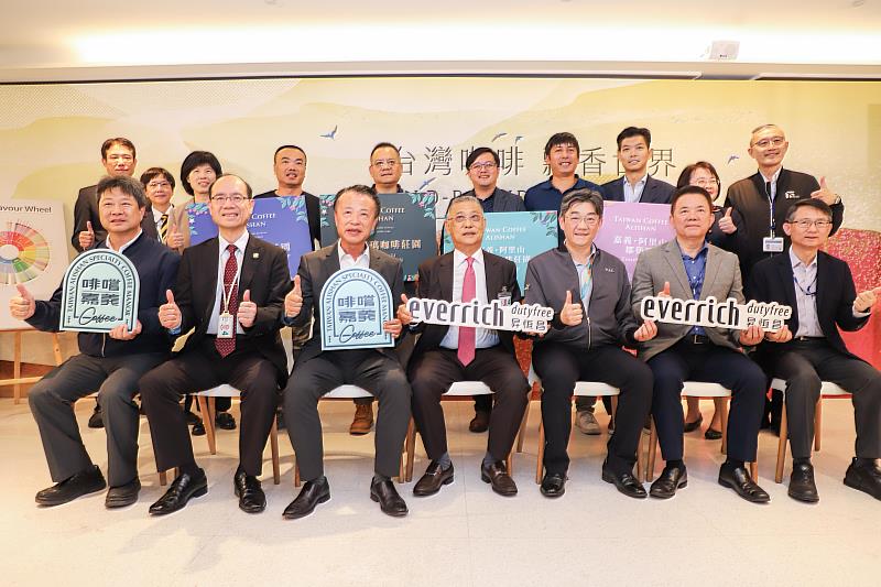 嘉義阿里山精品咖啡正式進駐桃園國際機場-2