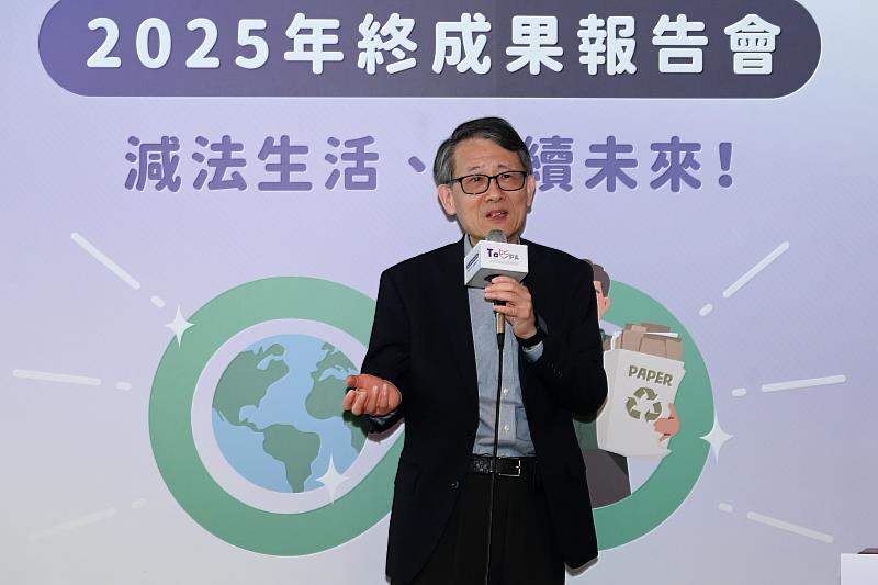 台灣永續健康福祉協會理事長劉興華教授開幕致詞，表示透過跨領域合作與科學對話，才能回應當代健康挑戰，深化永續健康行動。