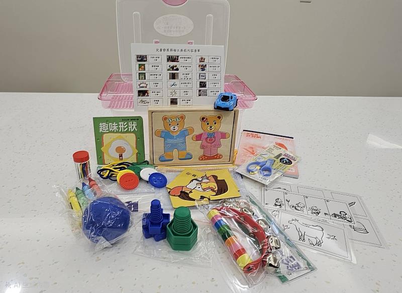 臺東縣推動幼兒發展篩檢 強化早期療育前端防線