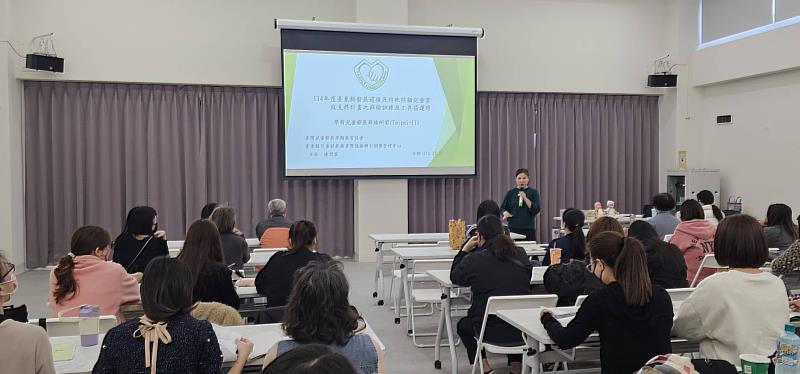 臺東縣推動幼兒發展篩檢 強化早期療育前端防線
