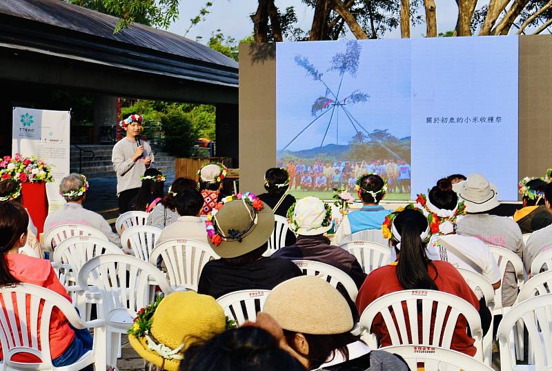 臺東建構卑南族民族教育資料庫計畫暨多元教材