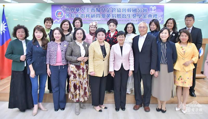 與會貴賓合影。