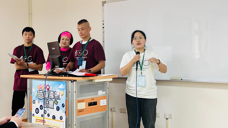 2025永續黑客松T-SOX佳作團隊之一「GPT運動處方」由輔仁大學獲獎。