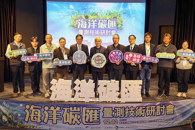 大合影。