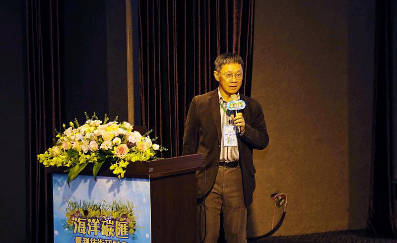 中興大學林幸助終身特聘教授成果分享。