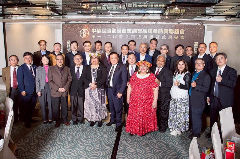 產官金媒齊聚　展現高度整合力品牌金舶獎聯誼會第1、2屆會長交接典禮暨感恩餐會，匯聚中央部會首長、商總高層、產業領袖與友邦代表，展現品牌平台串聯產官學金媒的高度整合能量。
