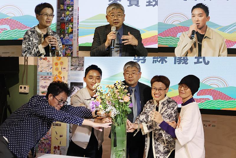 張文彥副校長、林淑雅教授、林志翰評審，以及指導老師郭令權、余慧君教授先後致詞，並共同以插花儀式為《作東 ◎ 東作》松菸畢業總展揭開序幕。