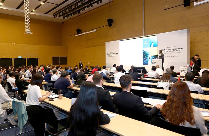 展覽期間舉辦全球扣件產業論壇、一對一採購洽談會、主題導覽等多元活動，為業者搭建技術交流與市場拓展平台。（貿協提供）