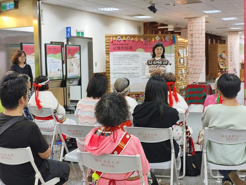 東華大學社會參與中心顧瑜君主任為活動致詞強調，「記憶會退，尊嚴不能」。