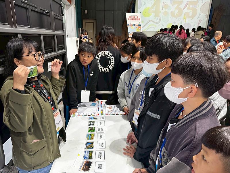 印尼自然地景景點認識。