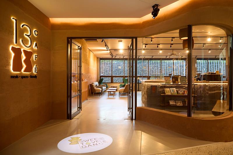 「13 CAFÉ」為全臺唯一的考古主題咖啡廳。