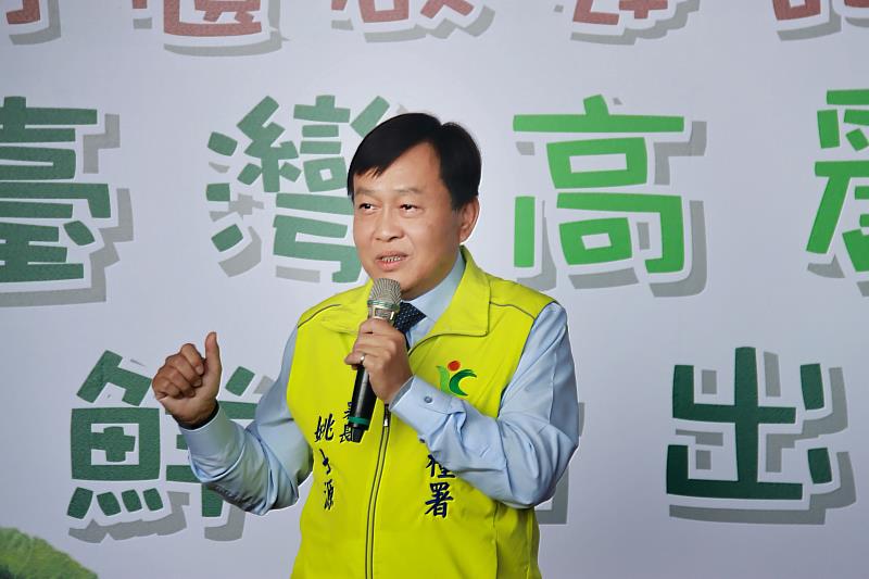 農糧署姚士源署長致詞。