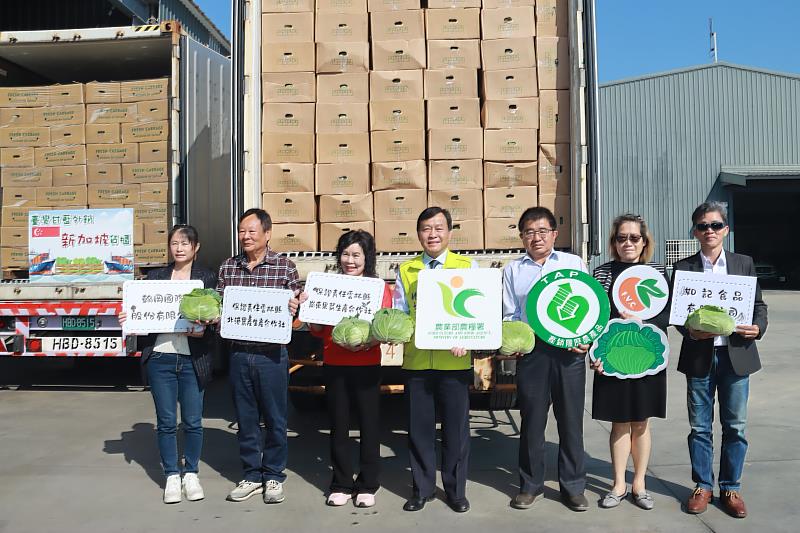 甘藍外銷新加坡封櫃儀式。