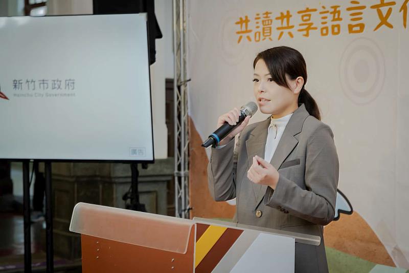 高虹安市長致詞。