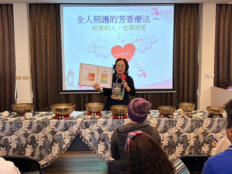 照顧不孤單 臺東縣辦理「放心最美」活動 香氛療癒陪伴家庭照顧者