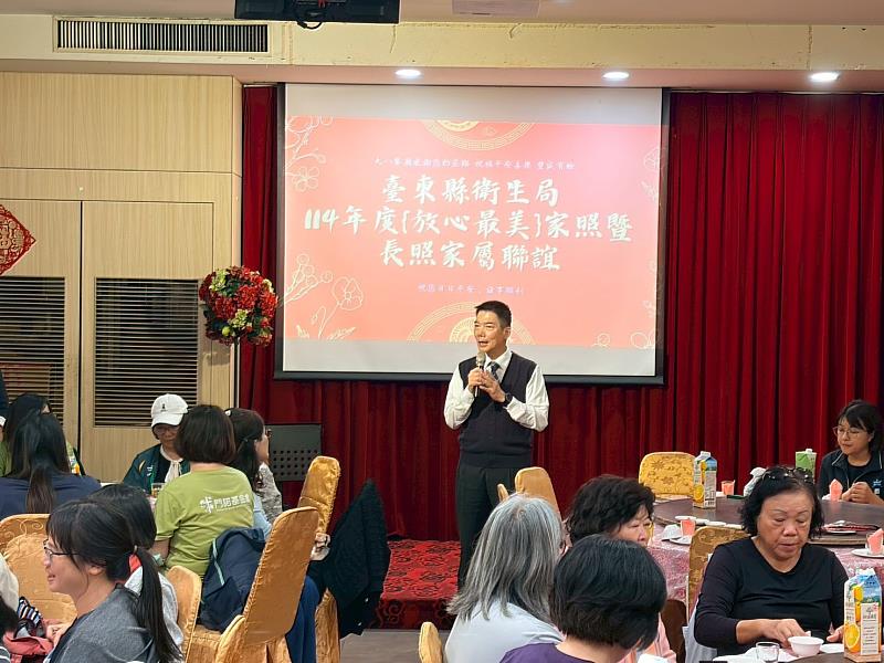 照顧不孤單 臺東縣辦理「放心最美」活動 香氛療癒陪伴家庭照顧者