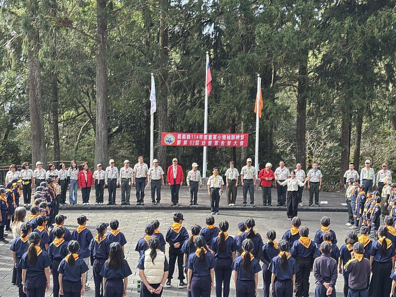 嘉義縣114年幼童軍舍營一起「童」樂日月潭