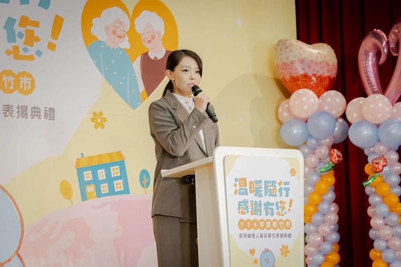 市長高虹安致詞。