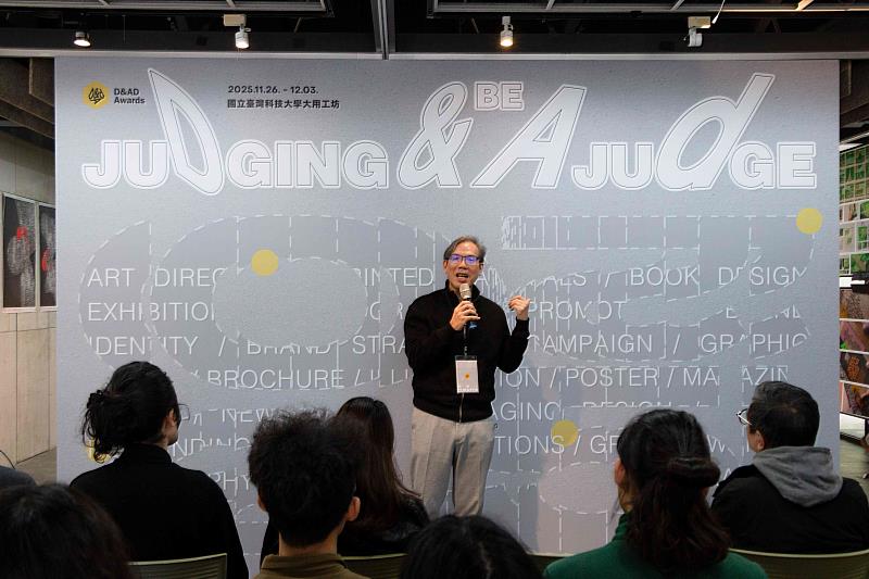 李根在強調，此次展覽的目的並非讓觀眾模仿專業評審，而是理解評審的觀看方式，引導觀眾開始關注作品背後的動機、脈絡與反思方式，進而成為具備觀察、批判與感受能力的觀察者。