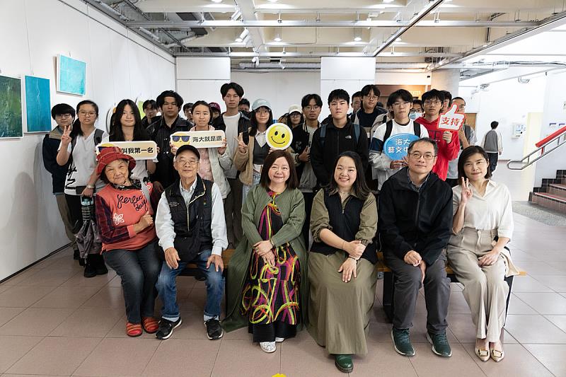 展覽至2026年1月22日止，歡迎各界蒞臨海大圖書館1、2樓藝文中心展示空間觀賞。