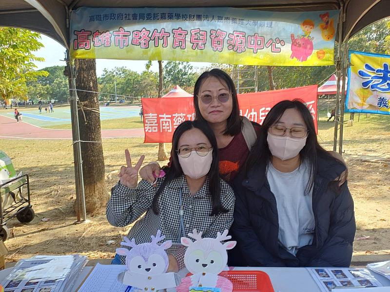 嘉藥嬰幼兒保育系參加路竹蕃茄節活動推廣食農教育。