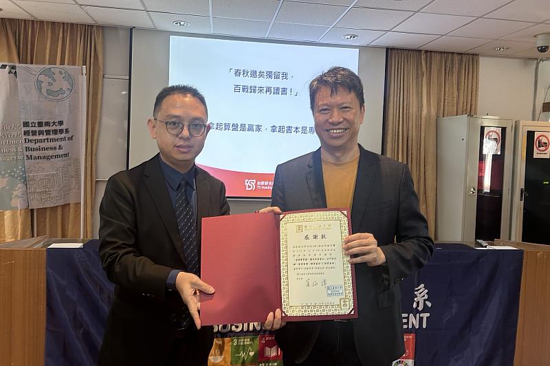 南大經管講堂引導同學以創投視角思考企業經營與市場評估。