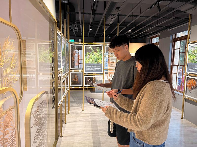 填寫大地館常設展學習單，有機會帶走驚喜好禮。