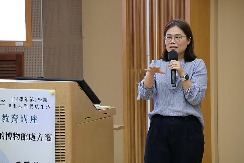 南大博雅講座中，黃蘭燕主任分享「慢看」理念，鼓勵將博物館視為與歷史對話的文化場域。