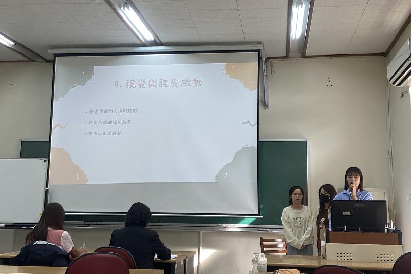 南大跨領域學生共同設計戶外教育教案，經專家評選後實際走入偏鄉校園實作。