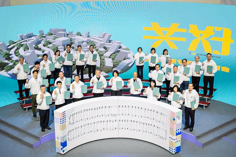 黃敏惠市長共好施政7周年記者會。