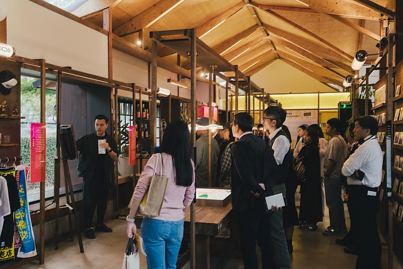 320+1城市博覽會