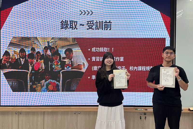 南大英語學系透過產學合作分享，協助學生認識航空產業與職場實務。