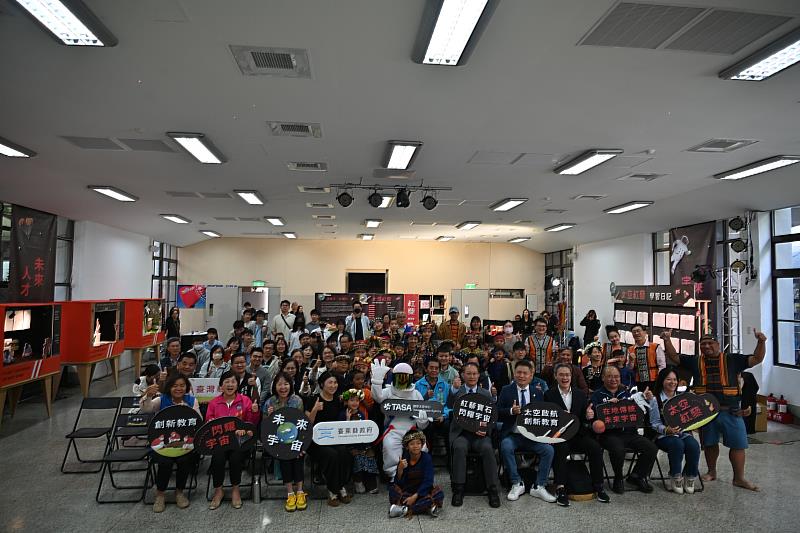 太空返鄉的紅寶石在臺東落地 從文化出發串聯科學、產業與永續