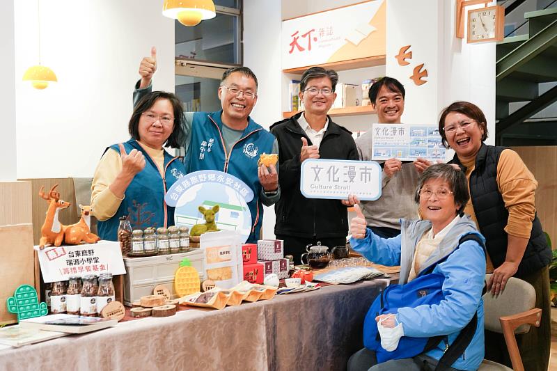 臺東文化基地齊聚！《文化之間》主題展與「文化漫市」快閃市集同步登場