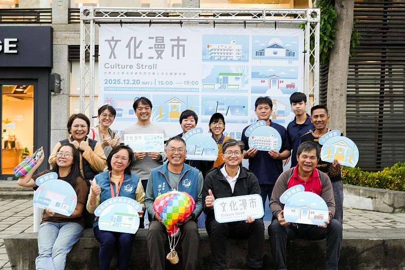臺東文化基地齊聚!《文化之間》主題展與「文化漫市」快閃市集同步登場