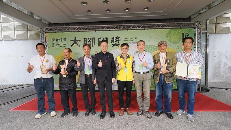 深耕生態農業有成 嘉義縣3農友獲綠色保育大腳印獎