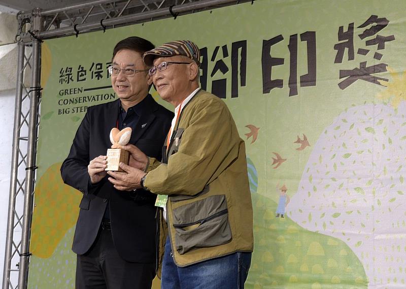 深耕生態農業有成 嘉義縣3農友獲綠色保育大腳印獎