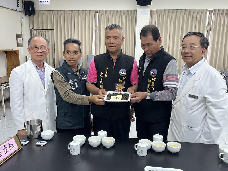 2025阿里山冬季高海拔優良茶競賽成績揭曉