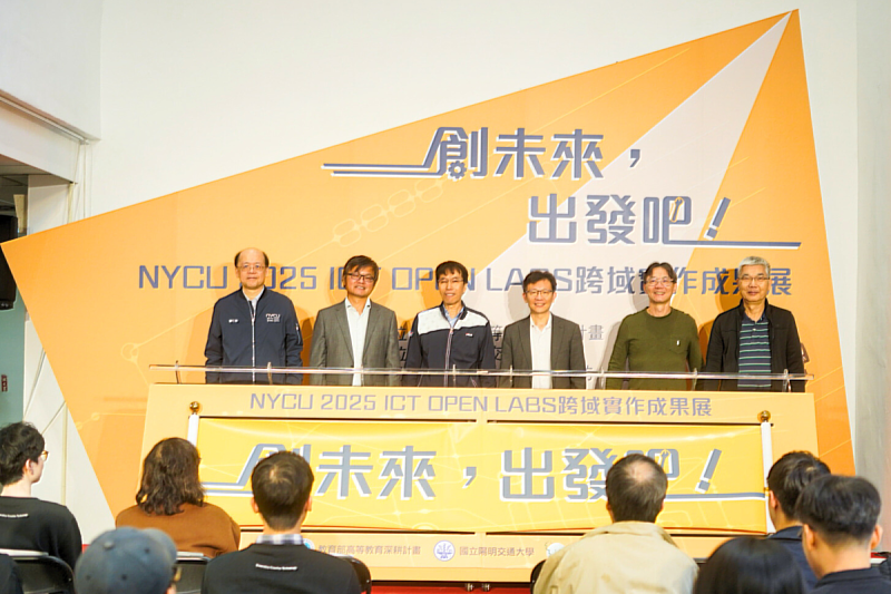 NYCU 2025 ICT Open Labs Turn Student Innovation into Real-World Action
