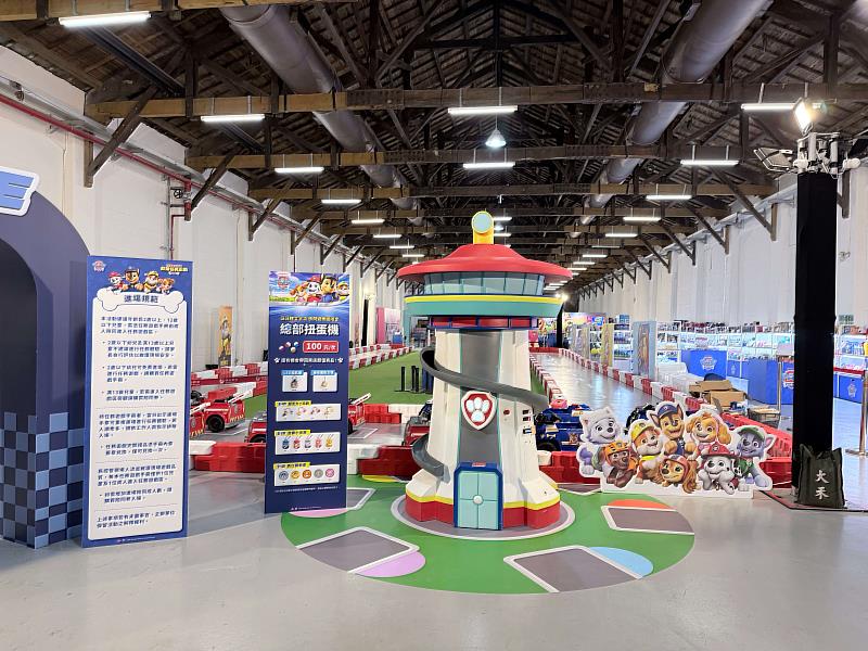 汪汪隊五大任務遊戲區趣味登場。圖／有你共創提供