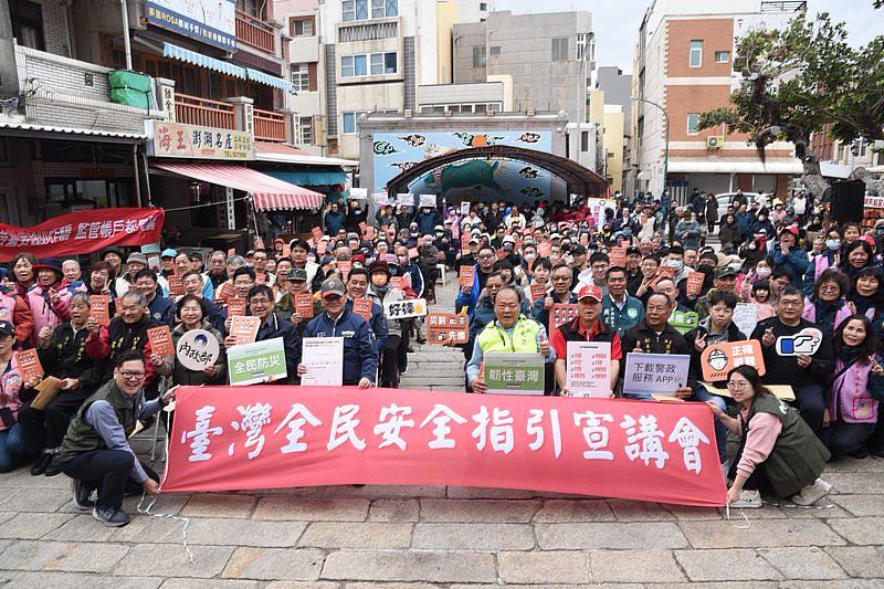 「臺灣全民安全指引」宣講會在澎湖天后宮開講。