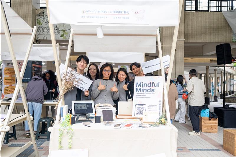 參賽隊伍：Mindful Minds：心理健康行動力。