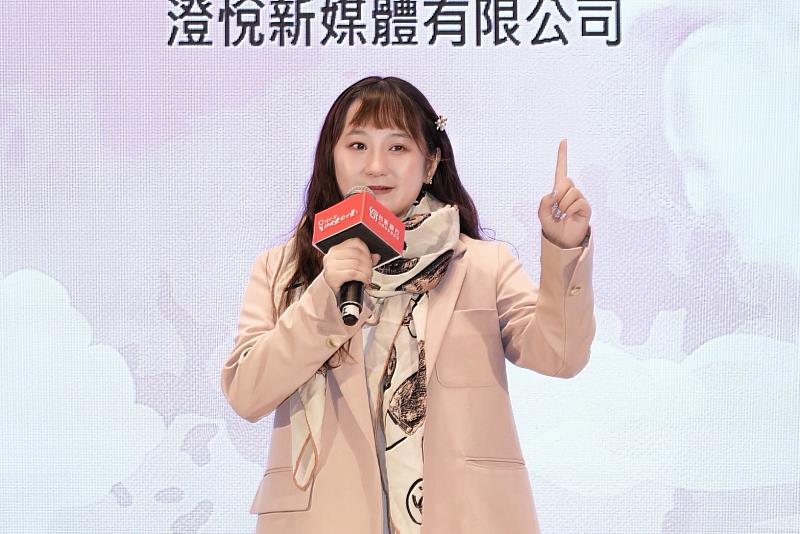 澄悅新媒體有限公司創辦人林芳語（網紅盲人菲妮）分享。（圖由台新銀行公益慈善基金會提供）