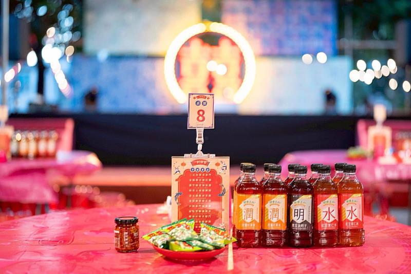 現場亦由旺旺、福忠字號、全家便利商店提供多項人氣產品與觀眾共享。