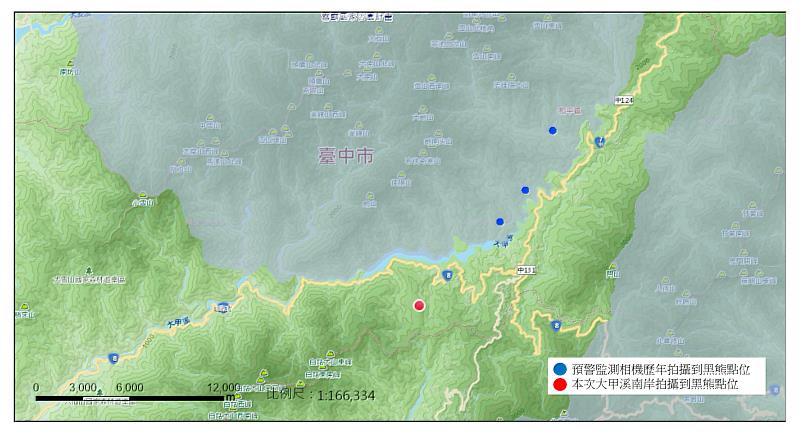 林業保育署臺中分署於梨山地區設置38台紅外線自動相機進行預警性監測，過去多於大甲溪北岸雪霸國家公園側相機記錄到黑熊，本次首度於梨山地區大甲溪南岸拍攝黑熊影像。