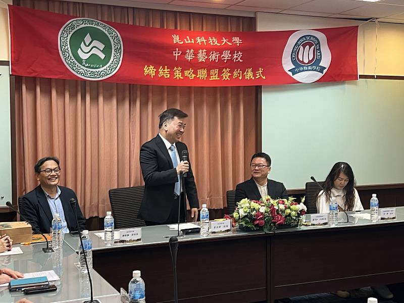 李天祥校長致詞。