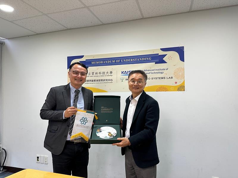 張傳育校長拜會韓國科學技術院（KAIST）之Prof. Yong Man Ro教授。
