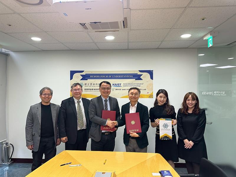 雲科大智慧辨識產業服務中心與KAIST之IVY實驗室（Image and Video Systems Lab）正式簽署合作協議。