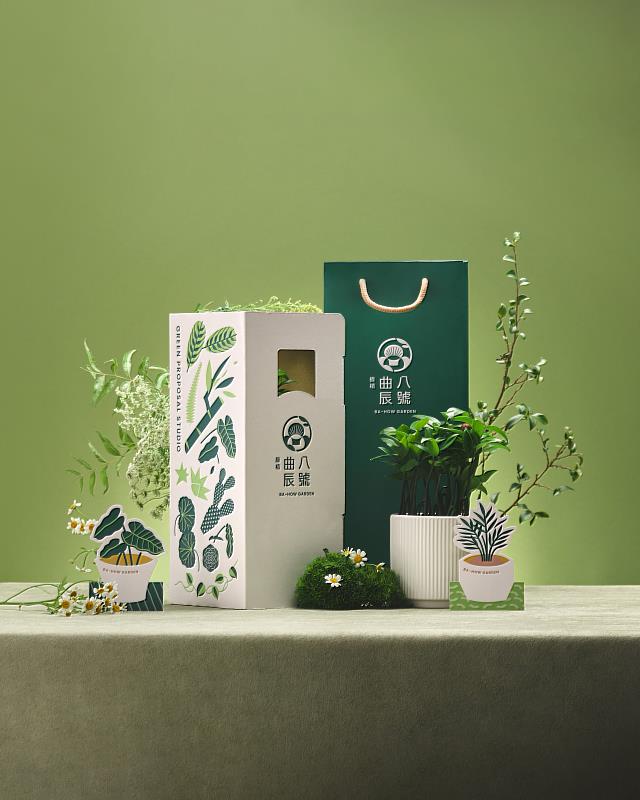 以專業植栽技術結合綠植教育，打造日日陪伴的禮享盆栽，讓綠意串連成生活中最美好的風景。